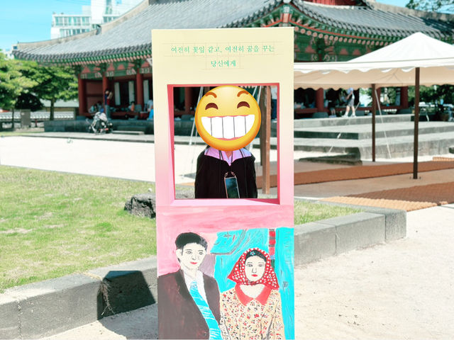 🎬 드라마 ‘폭싹 속았수다’ 춘사백일장 