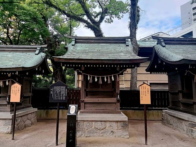 Sumiyoshi Taisha✨️