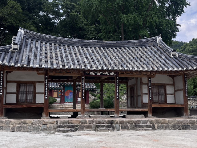 정읍무성서원 방문