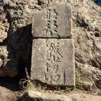 讓我們看雲去～馬拉邦山