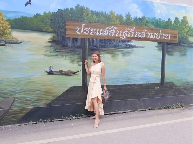 ตลาดสามย่าน ตลาดเก่าแกลง ระยอง
