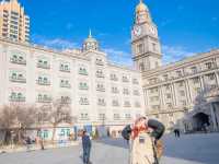 Plan harbin 