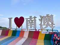 **🌊 汕頭南澳島｜隱世度假天堂「海泉灣」全攻略！無敵海景、網紅打卡、海鮮大餐一次滿足！**