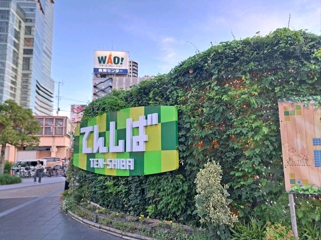【Tenshiba｜大阪文青最愛的大草坪綠洲】城市裡的慢生活提案