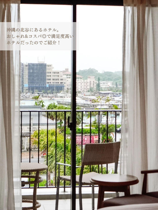 【沖縄】オシャレ&コスパ◎なデザインホテル🌿