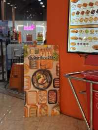 Kong ju  grill & shabu สไตล์เกาหลี