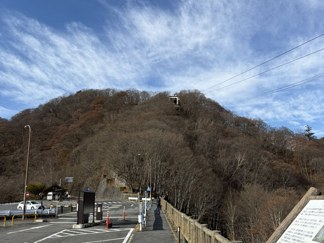  Akechidaira Ropeway 🚡🏞️