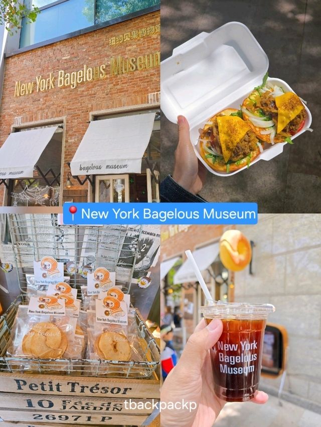 Day 2 ตื่นเช้าเที่ยวเก็บ Landmark ที่ Xintiandi✨