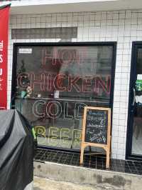 KAIKAO ไก่เกา ไก่ทอดเกาหลี - ศาลายา