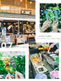 【東京】＼待ち時間ゼロ！？／深大寺1日プラン🌿