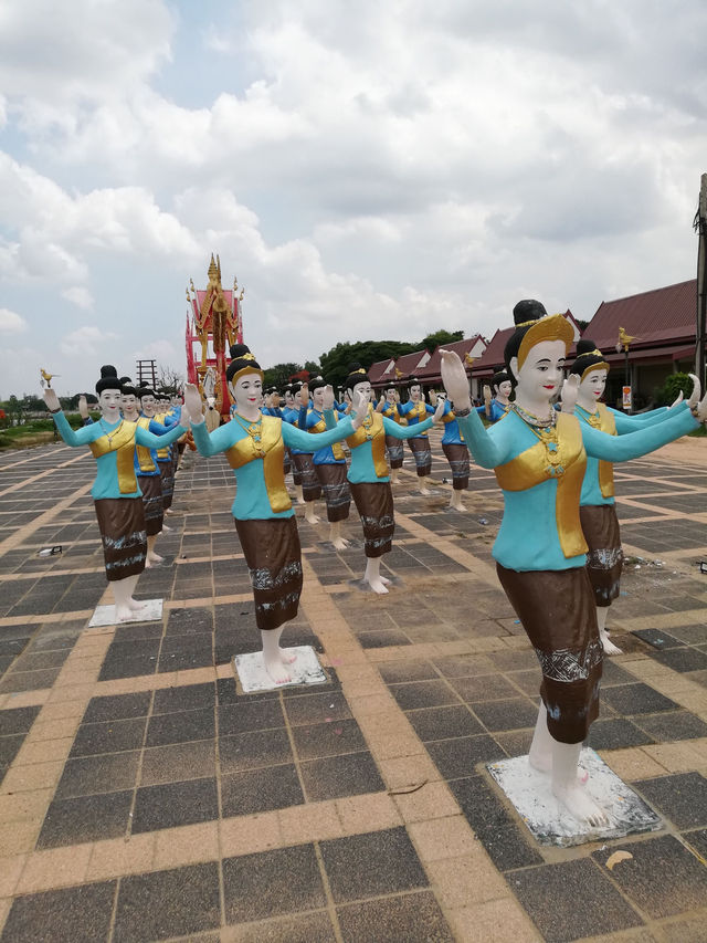 เที่ยวยโสธร 1 วัน