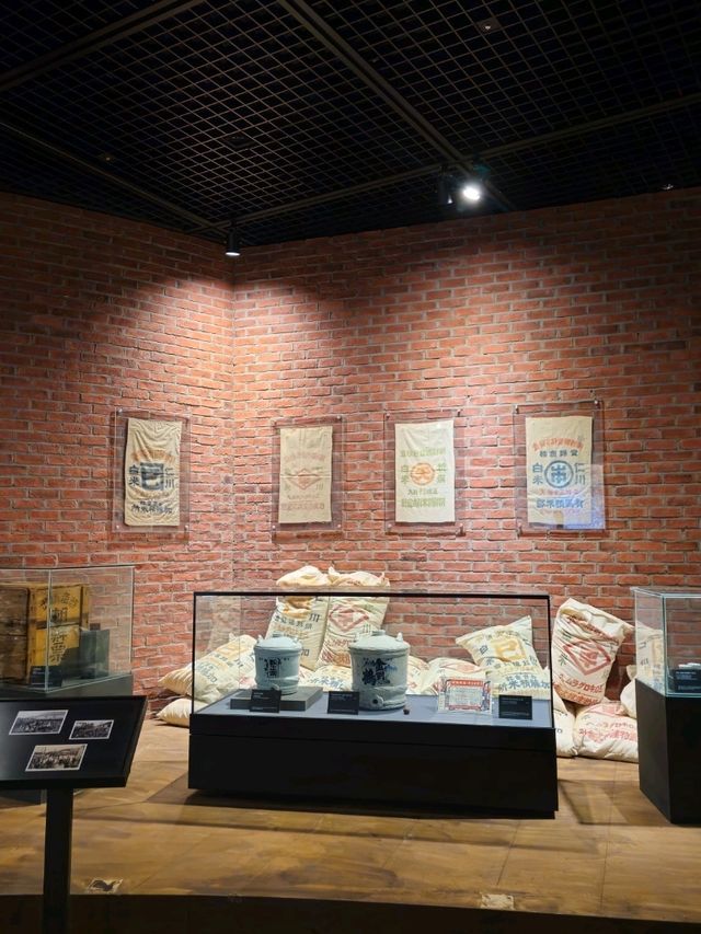 송도 박물관 추천