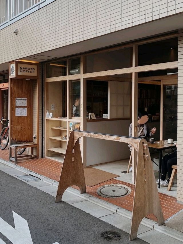 NARUTO COFFEE Izumi Tamagawa