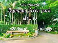 โรงแรมที่มีต้นไม้ใหญ่🌳"ร่มไม้ กรีนพาร์ค"📍ลำปาง 