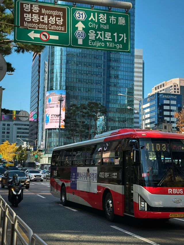 Where Culture and Commerce Collide: Myeongdong, Seoul