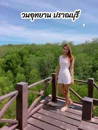 วนอุทยานปราณบุรี จ.ประจวบคีรีขันธ์