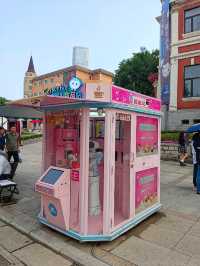 XCCIP Russian Street Theater (ART THEATRE)