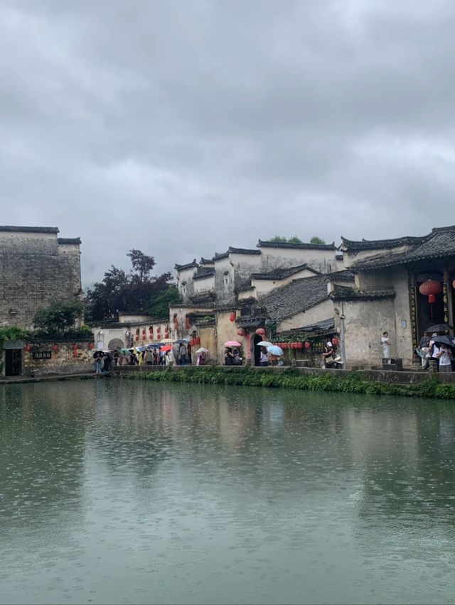 Crouching Village, Hidden Beauty: The Hongcun Encounter