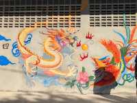 Street Art Toong Chae!