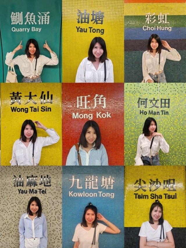 MTR เขาไม่ได้แค่ตั้งใจทาสีแต่เขา“ตั้งใจให้ถ่ายรูป"