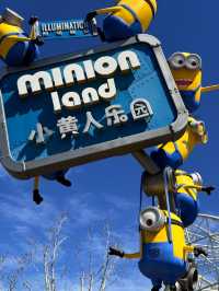 Step Into the Movies: Explore Universal Studios Beijing
