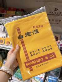 🎏中環PMQ搵到🇭🇰香港特色手信✈️文創手作‼️