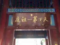 洛陽河南景點 必遊少林寺 龍門石窟