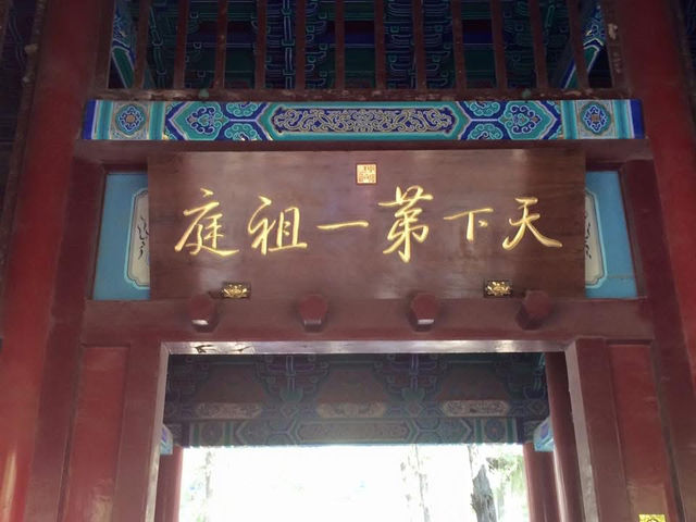洛陽河南景點 必遊少林寺 龍門石窟