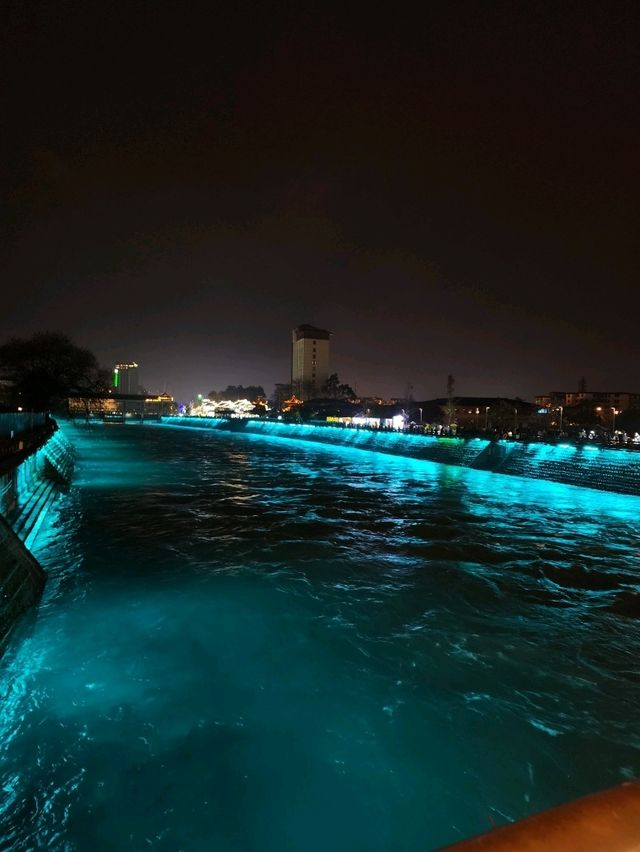 Dujiangyan