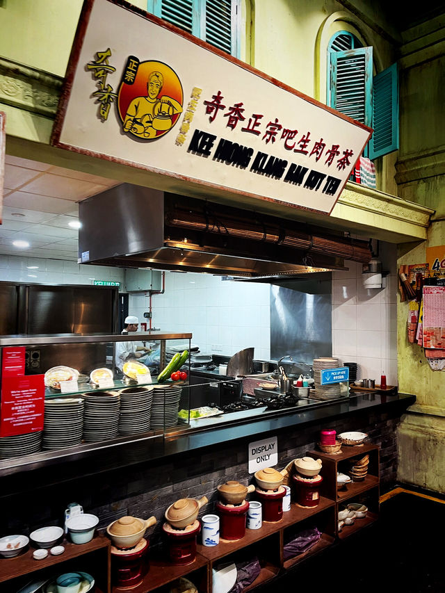 A Taste of Malaysia Under One Roof at Malaysian Food Street Genting