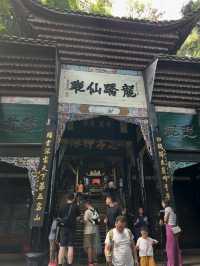 Qingchengshan Is Like Walking Into a Peaceful Kung Fu Movie