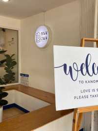 ร้านขนมแม่