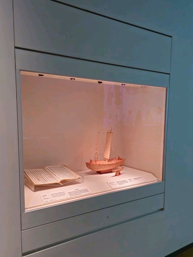 인천 박물관 탐방하기 인천 박물관 탐방하기