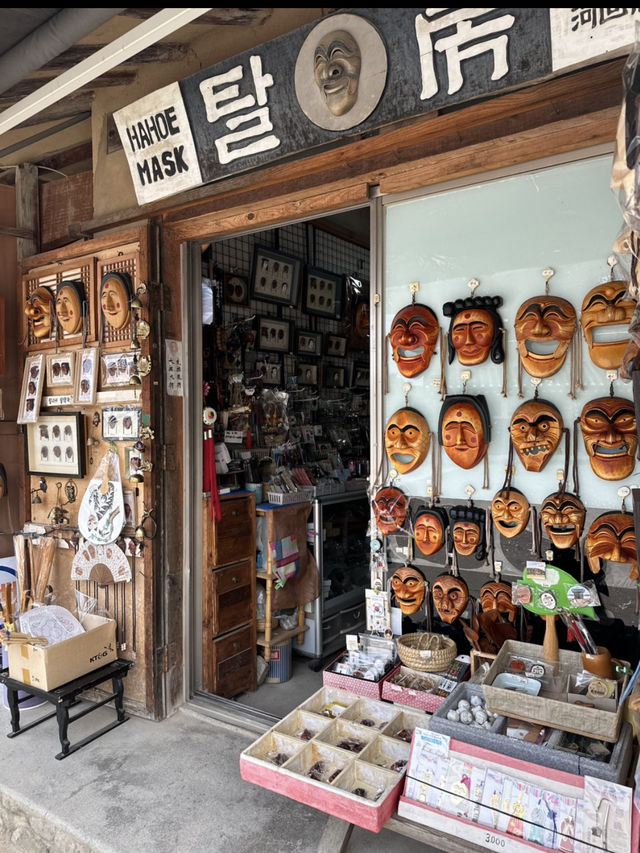 🏯 전통과 문화의 도시, 안동 1박 2일 여행코스