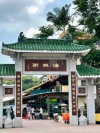 Exploring Sai Kung Coastal Magic