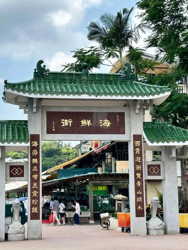 Exploring Sai Kung Coastal Magic