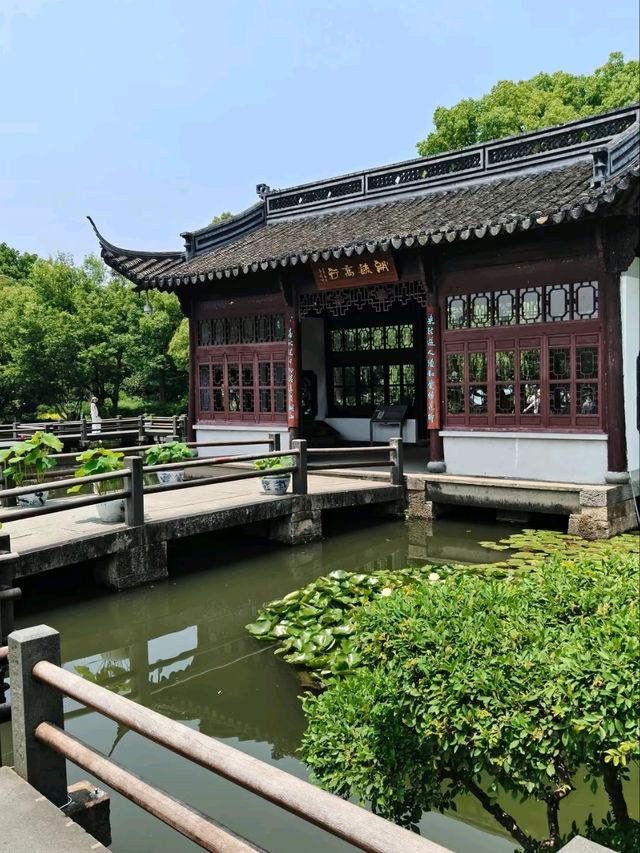 Three Pools Mirroring the Moon – West Lake’s Iconic Islet