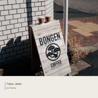 Bongen Coffee ☕️ Tokyo
