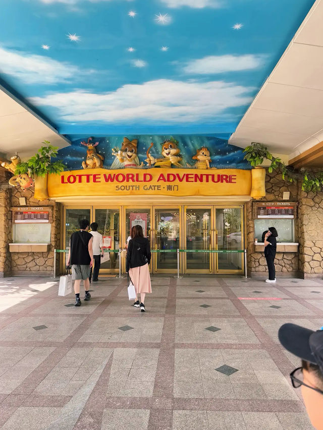 Lotte World in Seoul