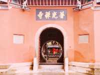 🏯✨ *Puguang Temple (普光寺): Zhangjiajie’s Ancient Zen Oasis* 🧘♂️🌸