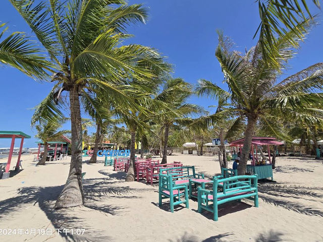 🇵🇭 【Caohagan Island】