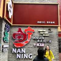 ✨ Step into Nanning’s Living Heritage – San Jie Liang Xiang (三街两巷) ✨