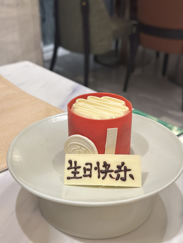 慶生約會好去處~¥200+雙人晚餐