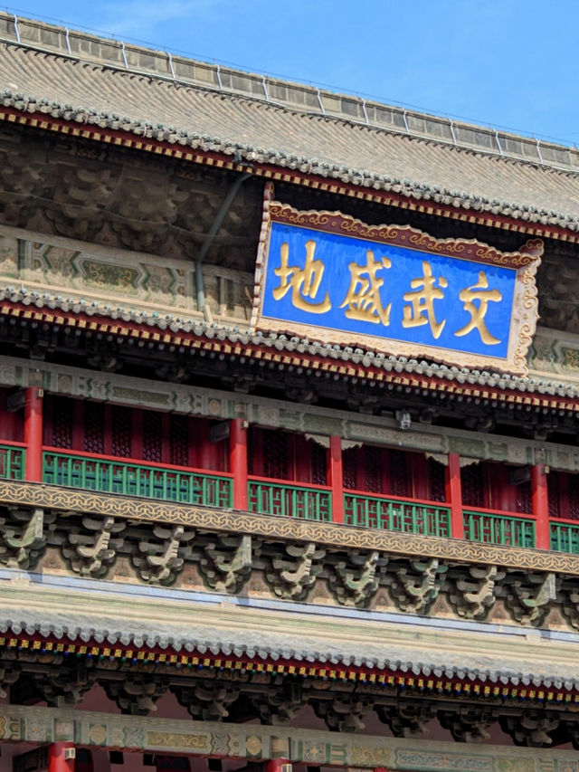 🛎 Bell & Drum Towers — The Heartbeat of Xi’an