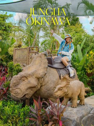 Тематический парк приключений с динозаврами Junglia Okinawa 🦖