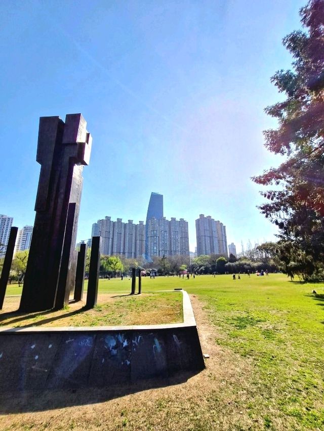 Relaxing Stroll at Zhongshan Park Shanghai