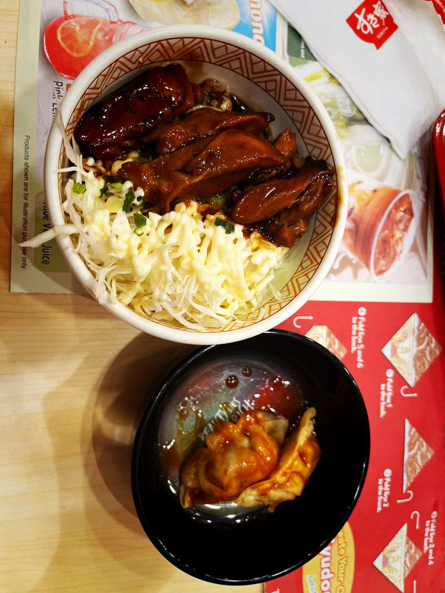 Quick, Affordable Japanese Comfort at Sukiya Sunshine Central