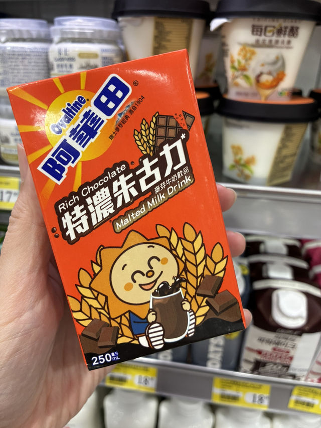 香港　コンビニやスーパーで買えるおすすめのパック飲料