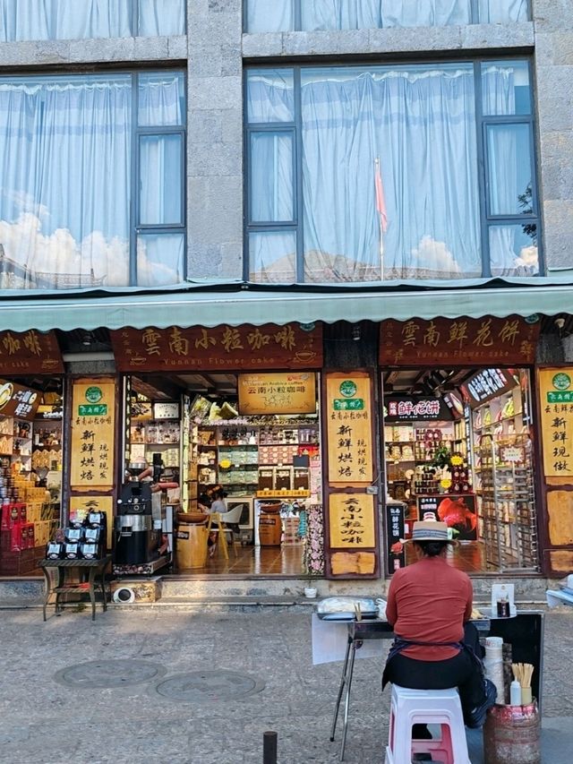 Dali Shuanglang, Yunnan: A Haven of Unique Boutiques You Can't Get Enough Of