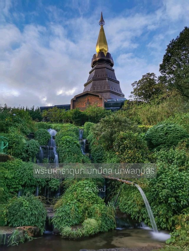 ✨ พระมหาธาตุนภเมทนีดล – นภพลภูมิสิริ ✨ พระมหาธาตุนภเมทนีดล – นภพลภูมิสิริ